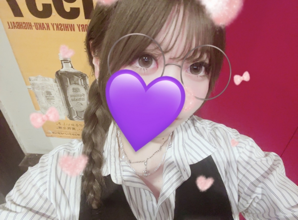一条 葵