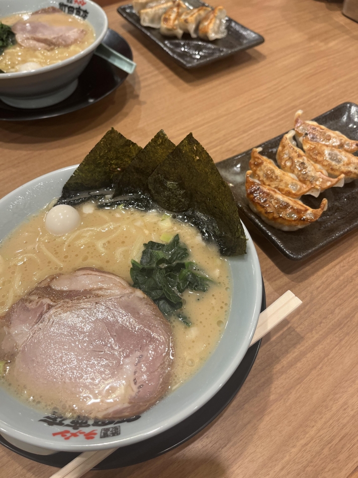 一条 葵