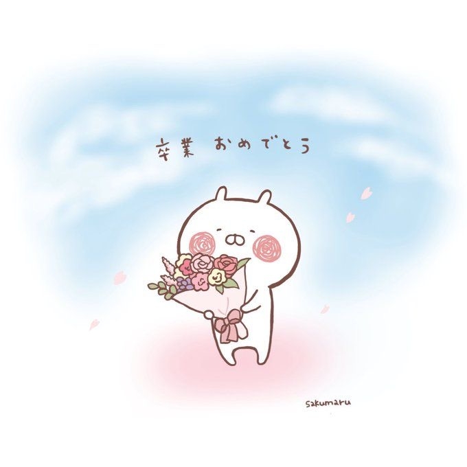 club Diana日記1567863