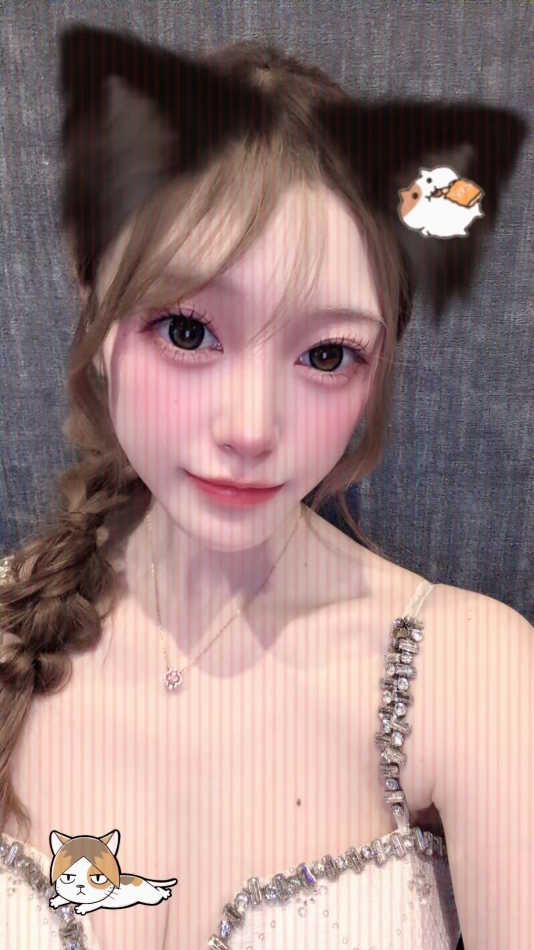 NANA