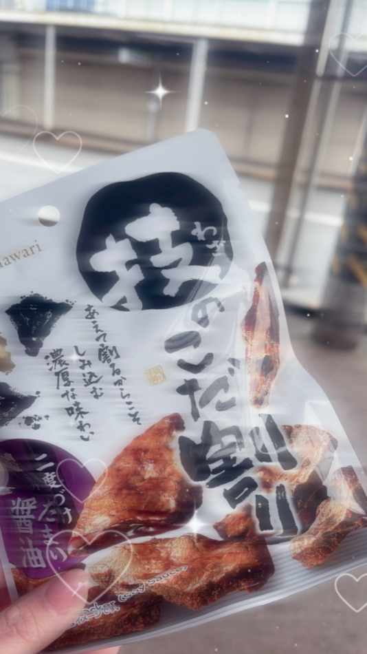 せんべい‪🍘‬