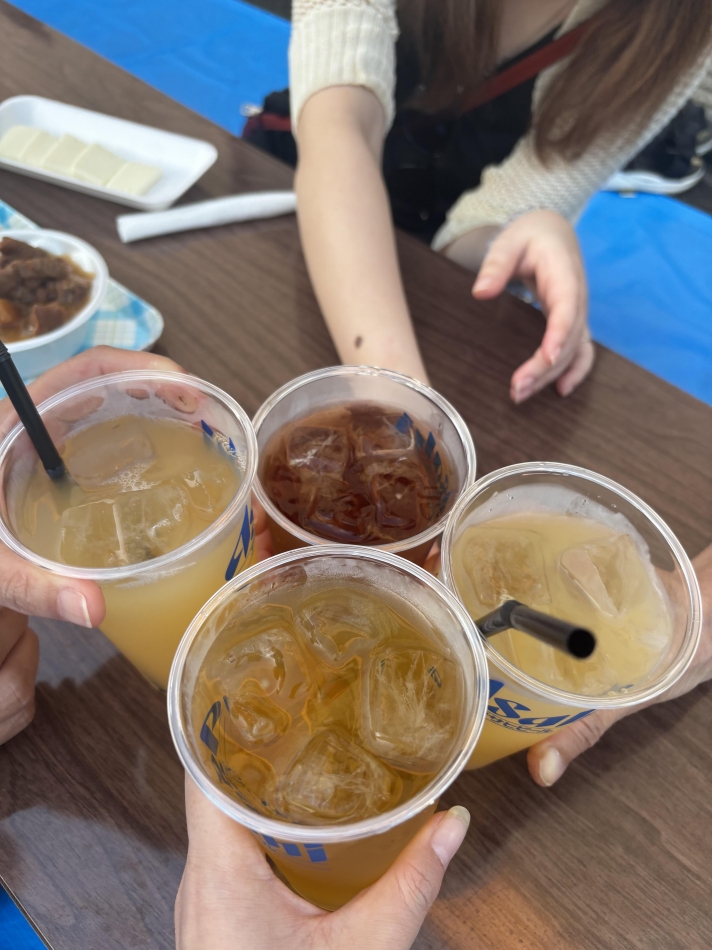 一条 葵