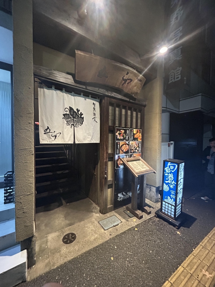 熟女キャバクラ Lips日記1514528