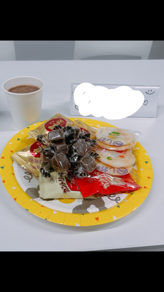 一条 葵