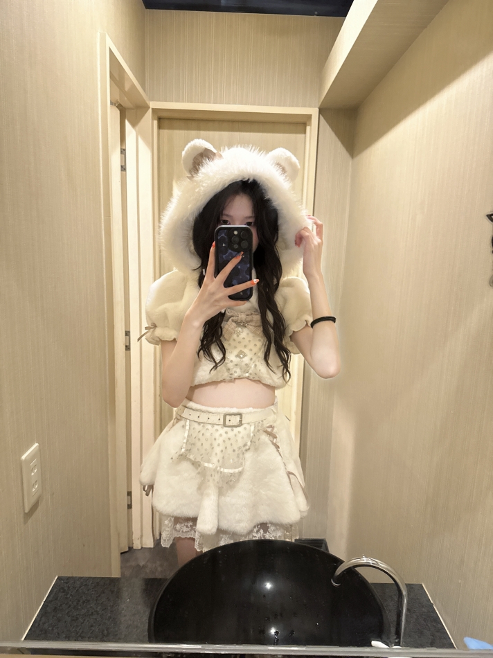 はる