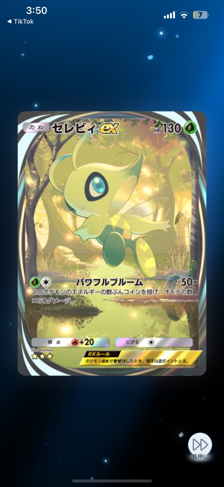 12月30日 03時54分のブログ