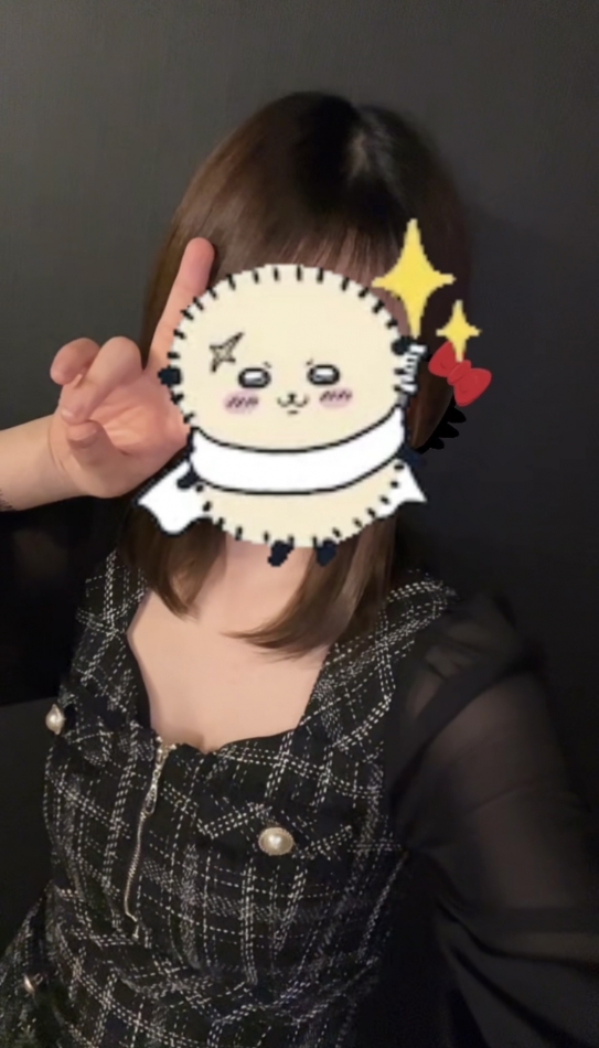 一条 葵