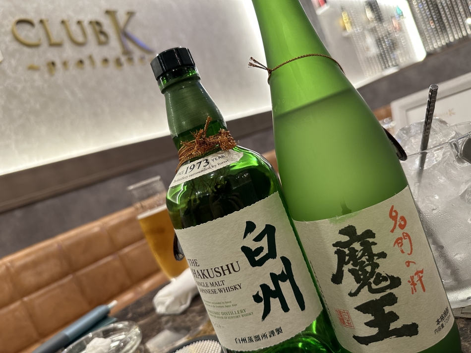 7月3日 21時09分のブログ