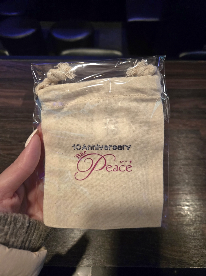 スナックBar Peace日記1685557