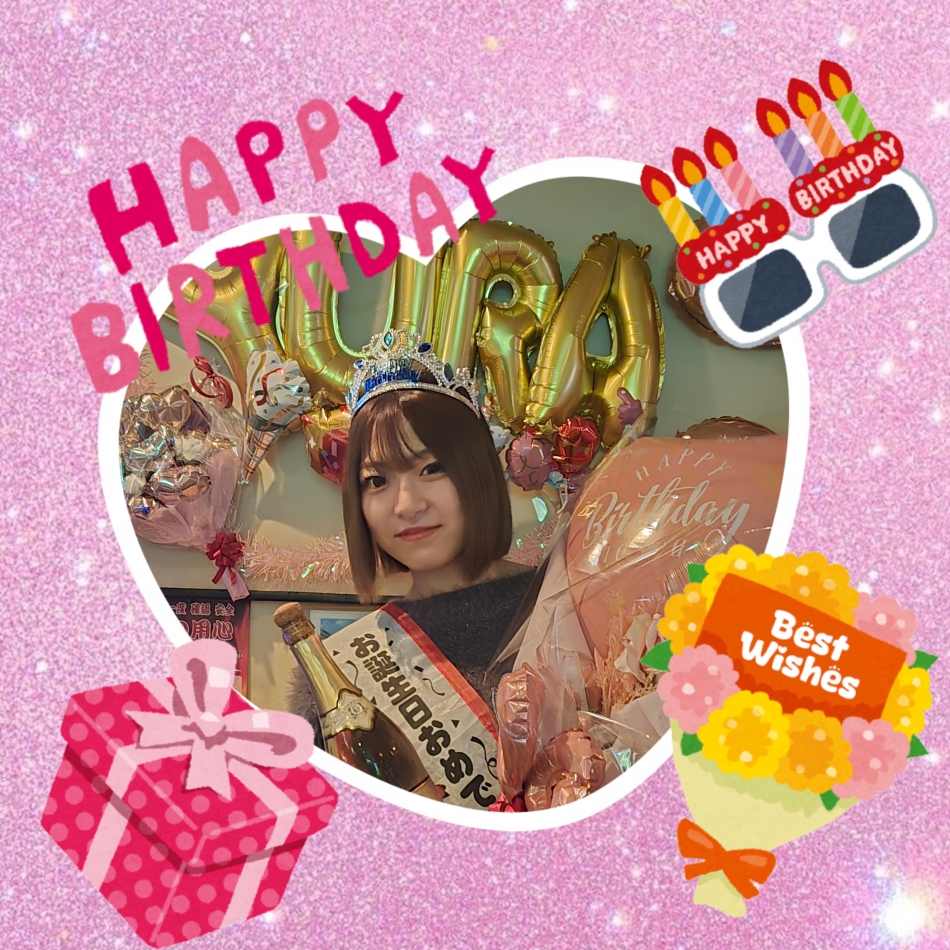 feel bar prs日記1271124