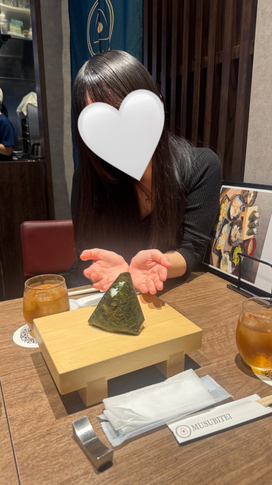 一条 葵