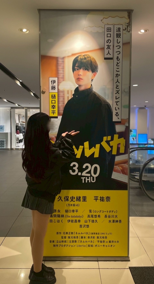 ૮₍ ̥⎽ ̫ ⎽ ̥₎ა