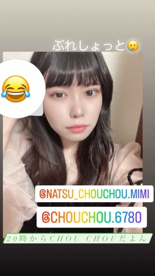 （🍻）のむぞ～！！