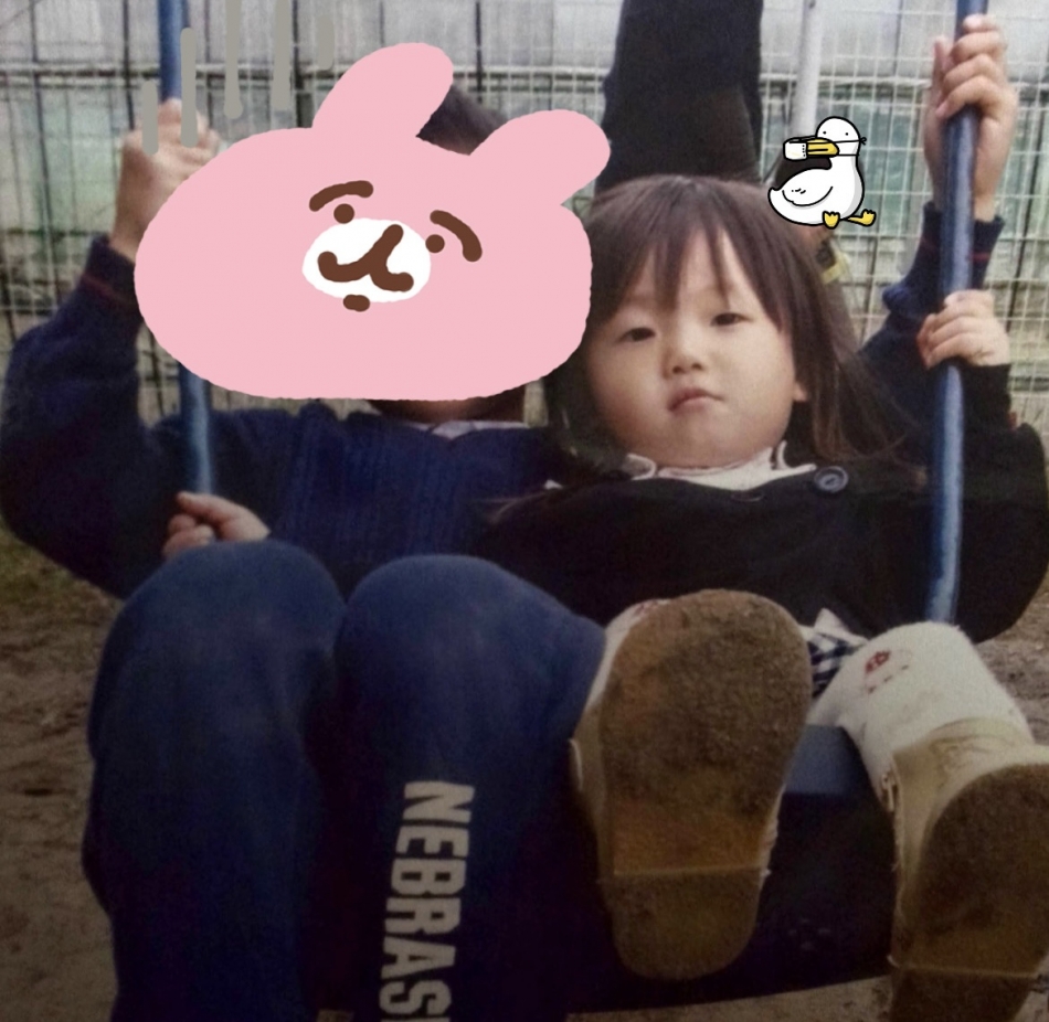 あおい