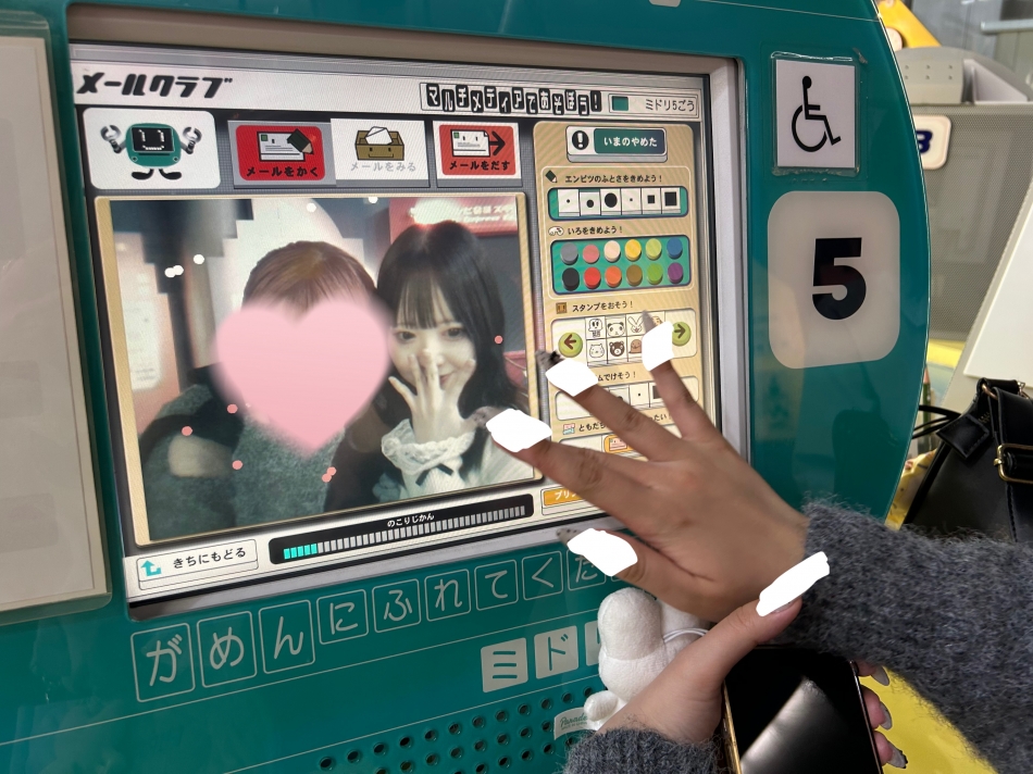 concept bar Citron日記1619974