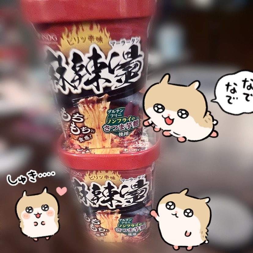 ₺ƾ₺ƾ( - ̫ - )💕