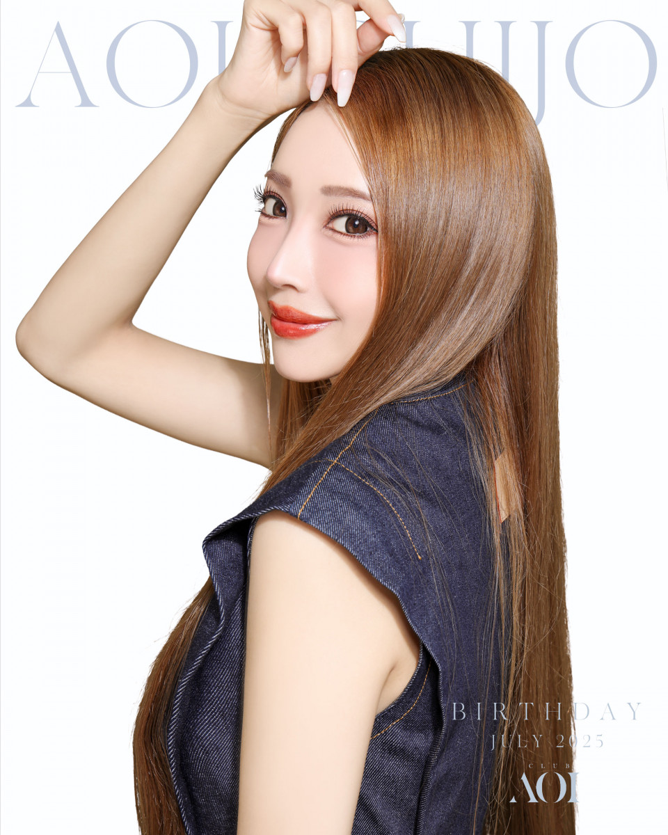 CLUB AOI日記1404368