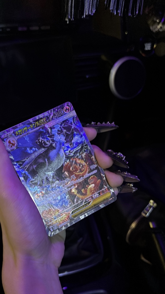 CLUB FOUR GARDEN日記1545536