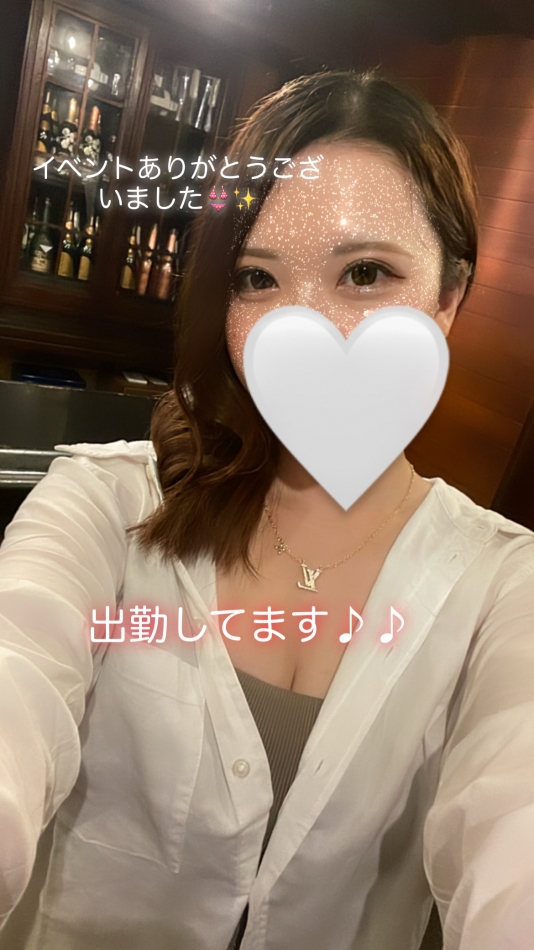 ありがとうございましたっ💕