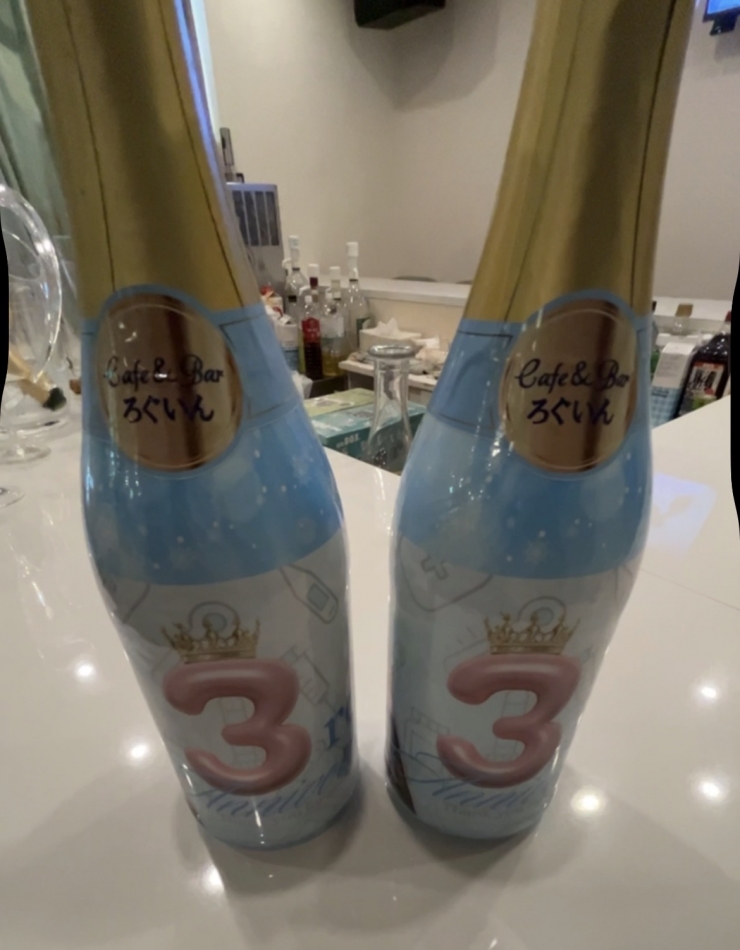 Girls Bar Philia日記1557727