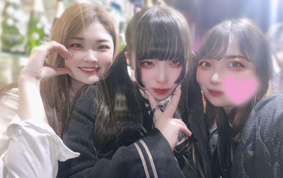 ～お知らせ～