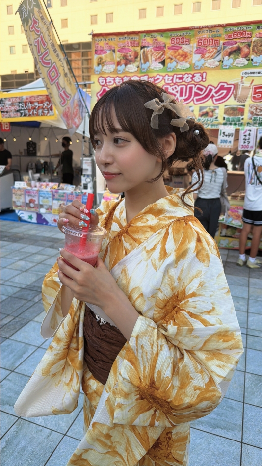 一条 葵