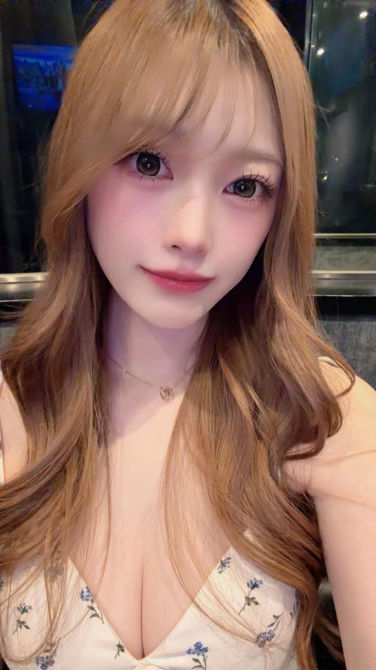 NANA