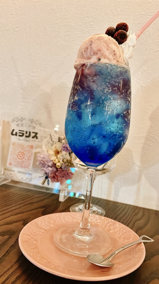 冷蔵庫に住みたい🫠