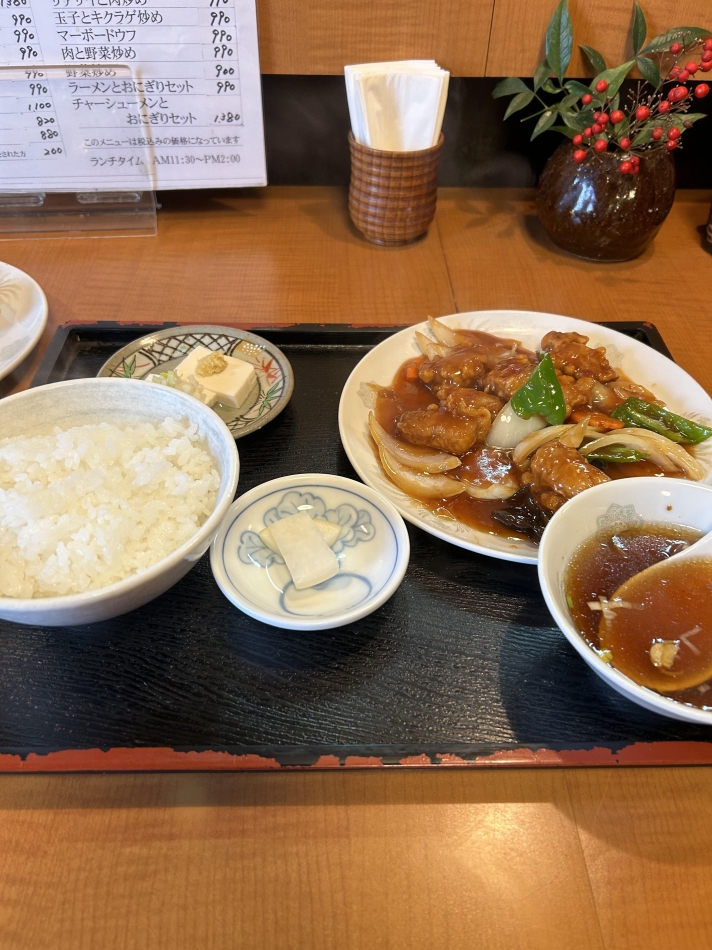 ひとり飯