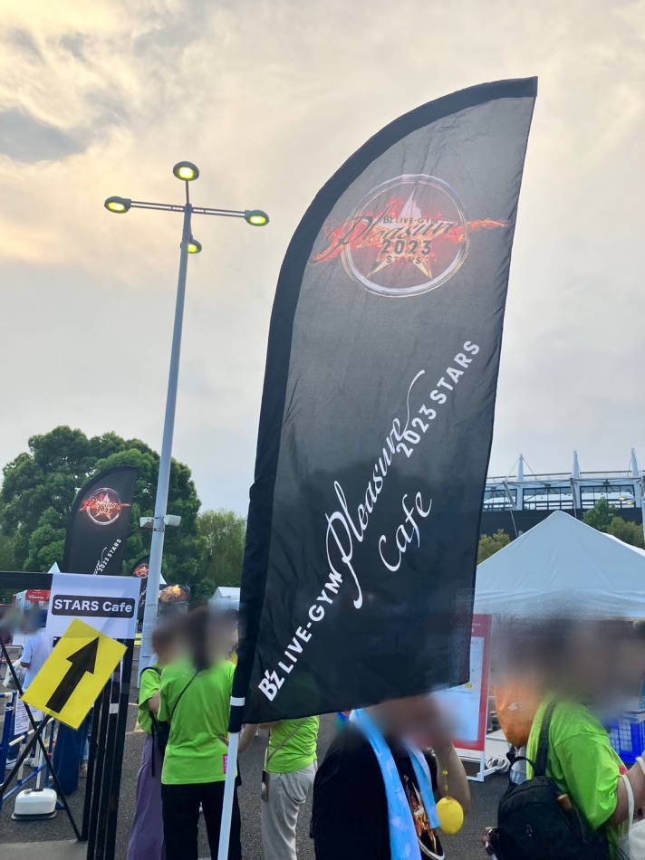 club eterhasa日記1260523