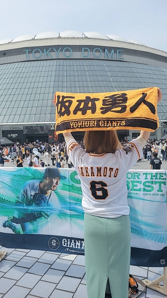 やってらんない