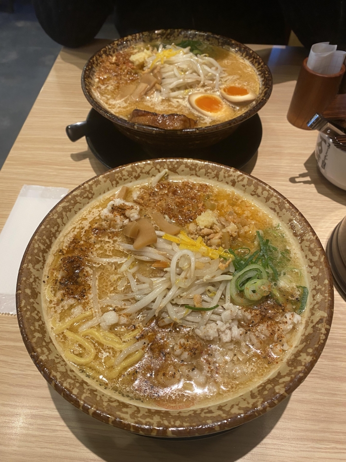 しょう