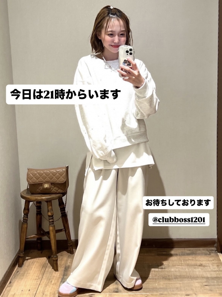 21時です‼️