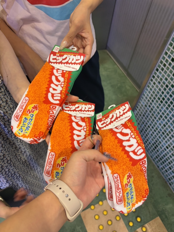 コンセプトカフェ あにまる宮殿日記1749673