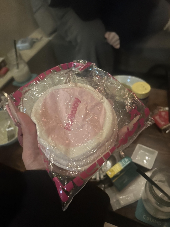 一条 葵