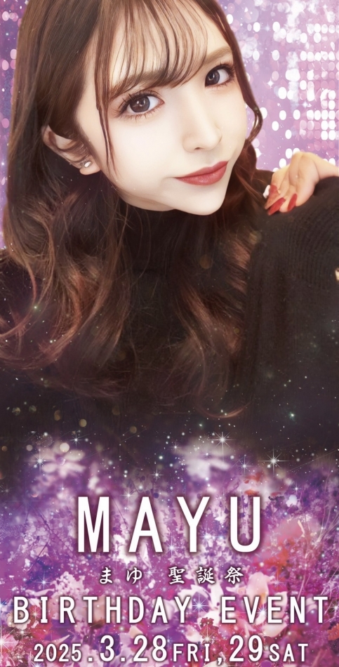 CLUB ALBATROSS日記1315899