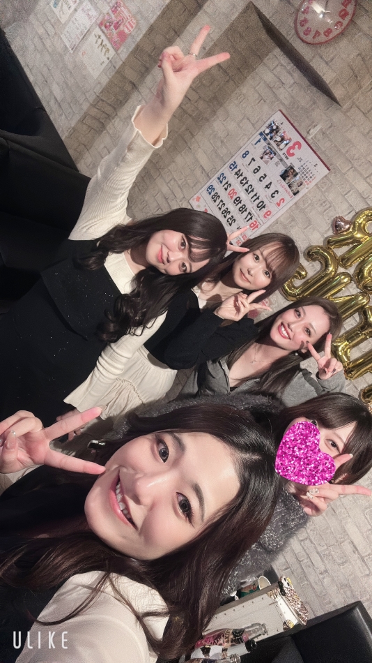 おめでとう！ありがとう！