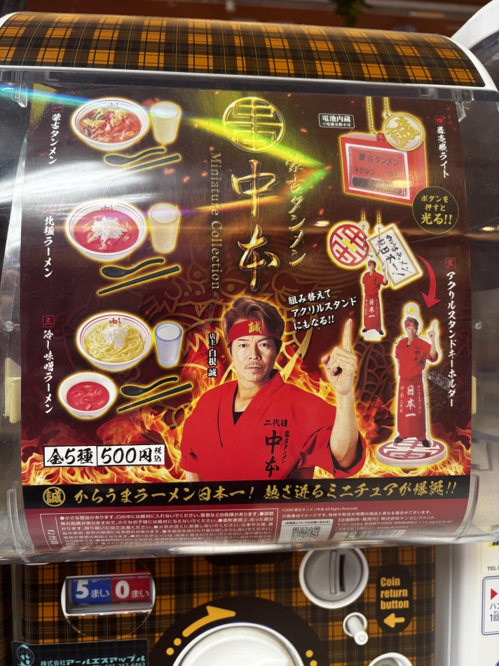 club Diana日記1629792