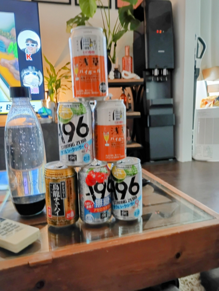 らんらんラスト