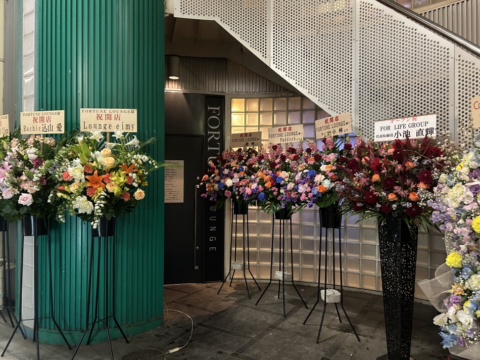 Lounge Veranda日記1629173