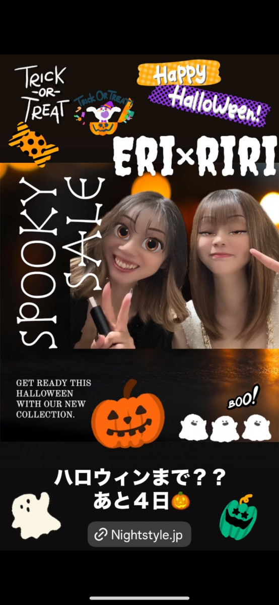 CLUB 星Star ホットニュース 123814