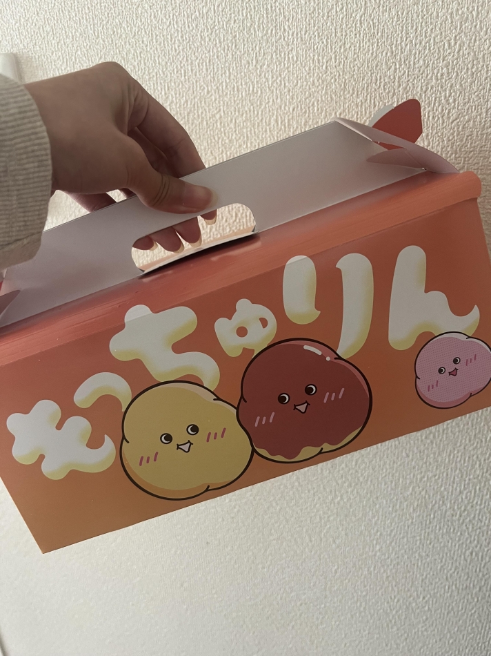 一条 葵