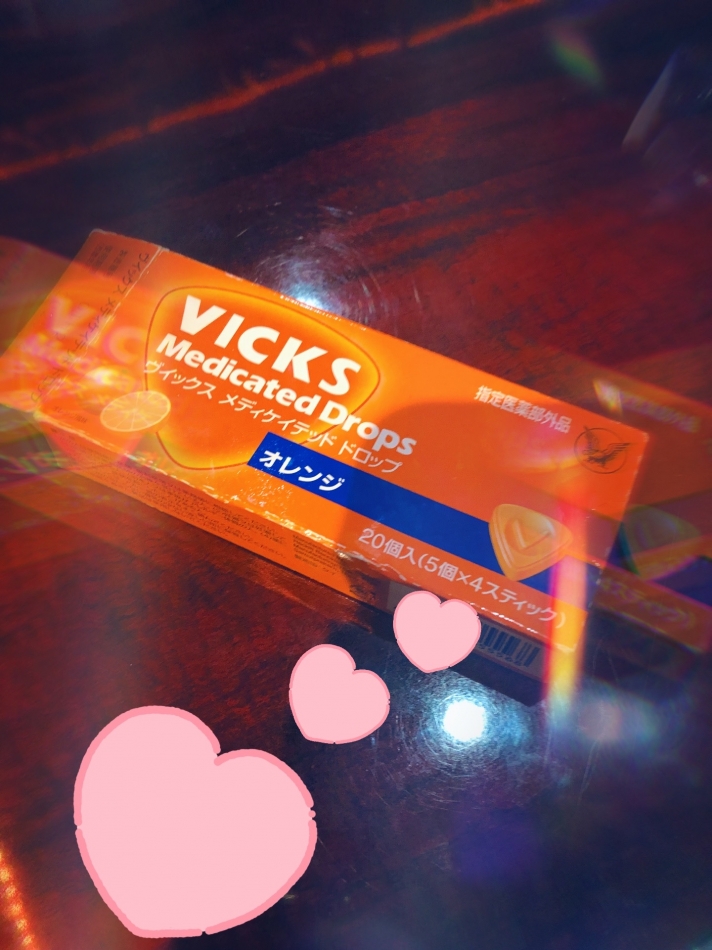 のど飴もらった🥰🥰