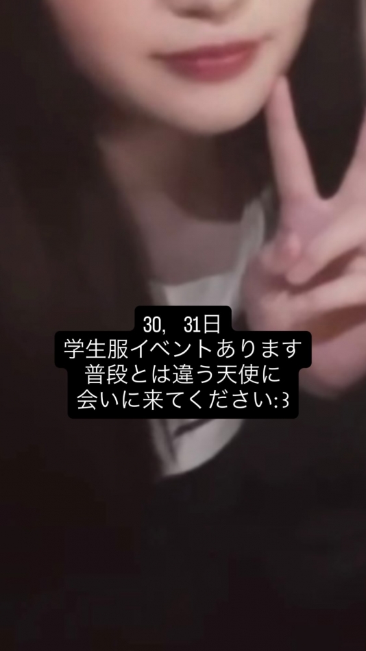 Serafim日記1580950