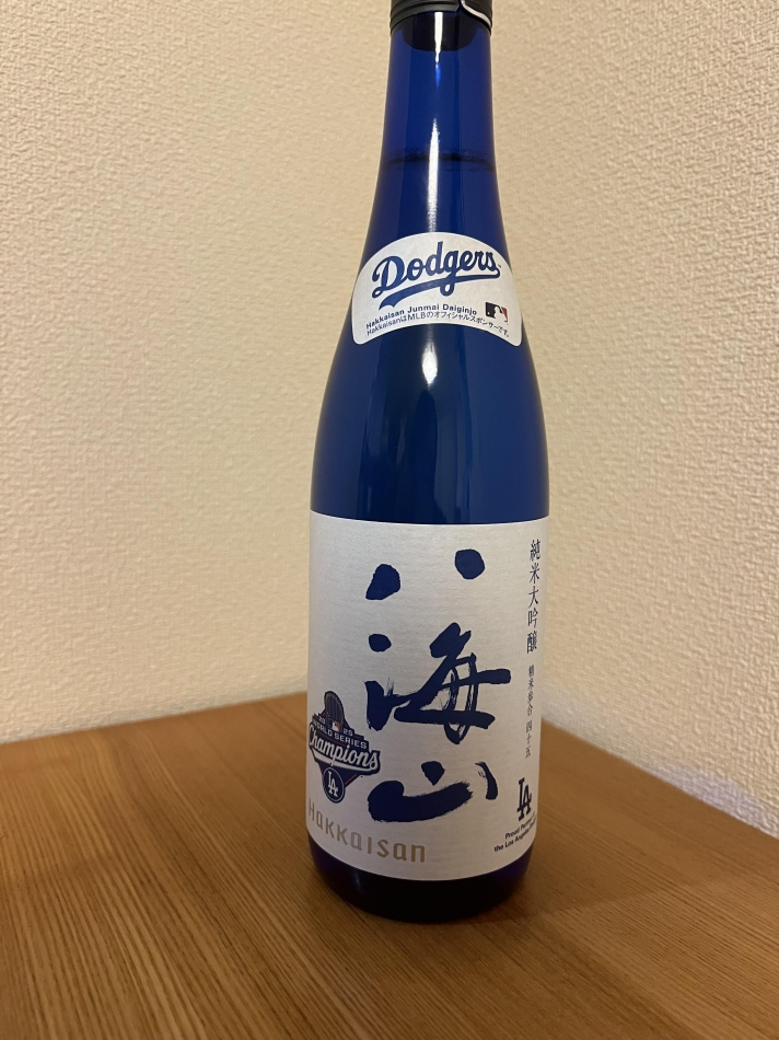 CLUB BOSS日記1567296