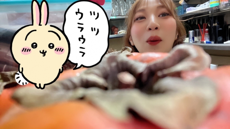 いやーしかし、