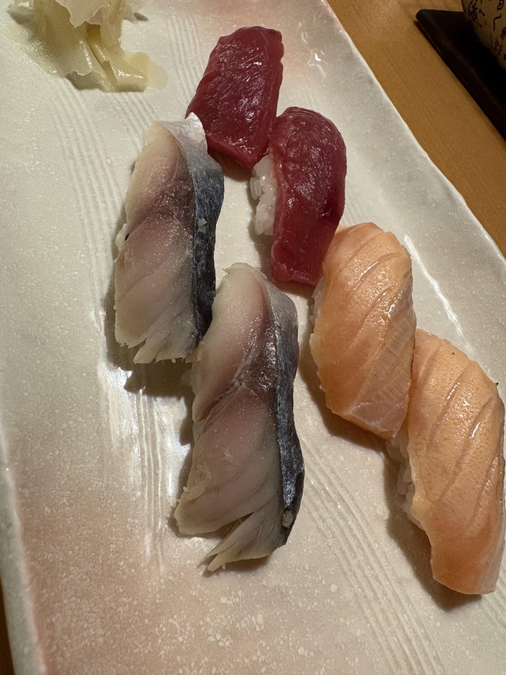 りな
