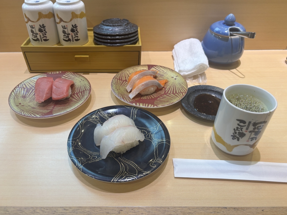 一条 葵