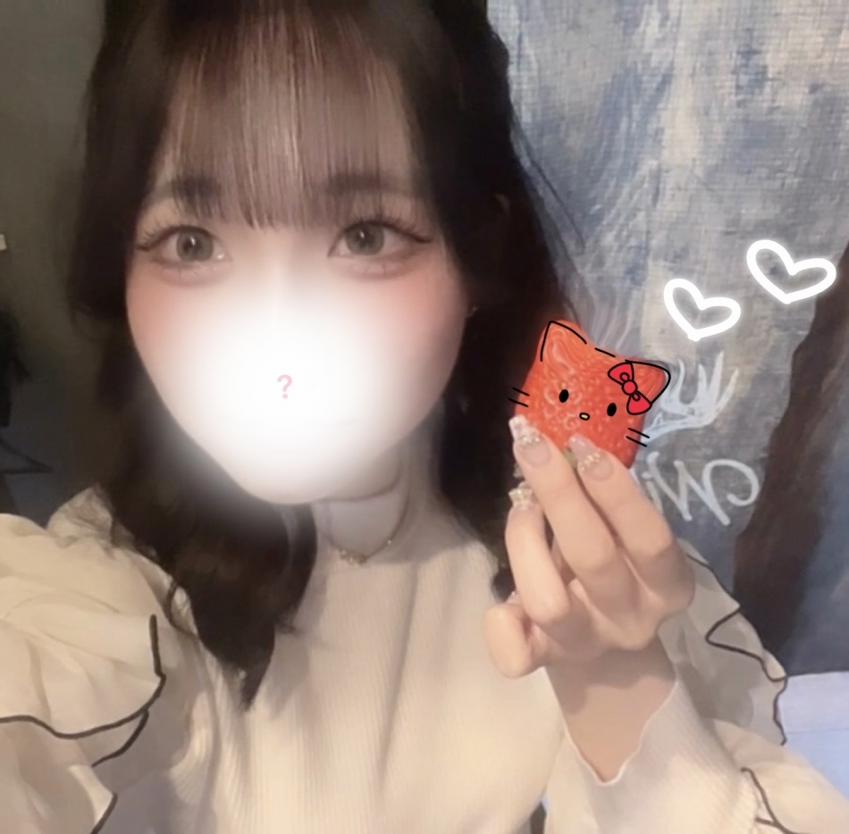 おいしくてかわいい