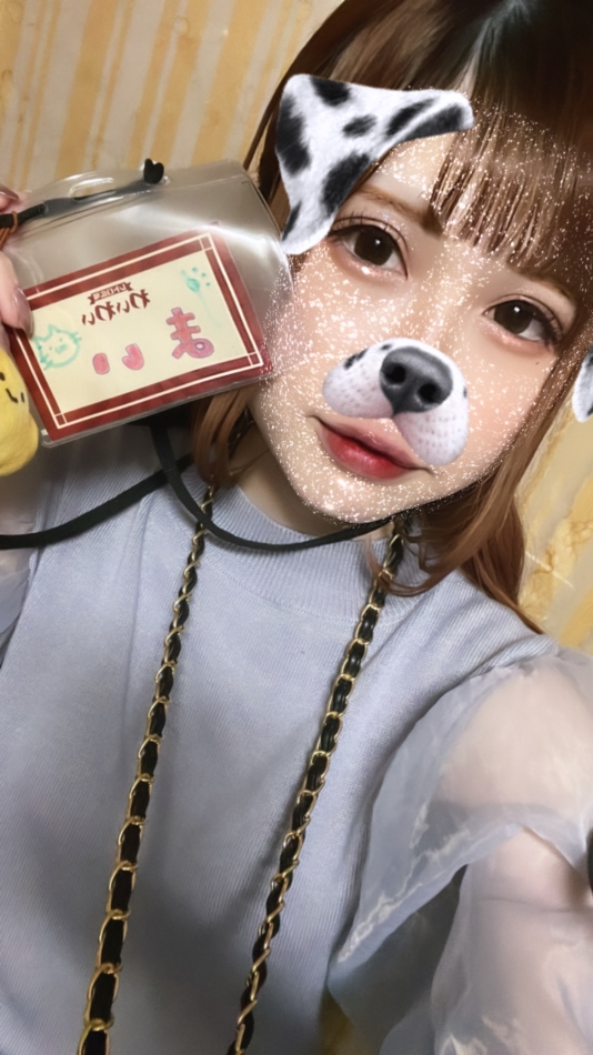 はじめましてのご挨拶！